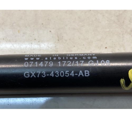 Амортизатор багажника