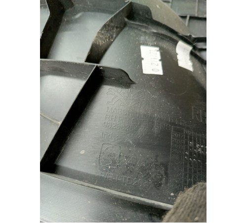 Накладка на порог правая