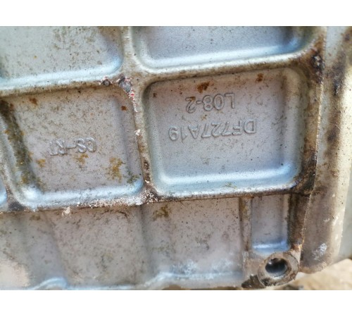 АКПП в сборе (коробка переключения передач)