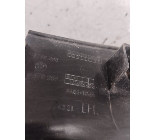 Накладка водостока левая