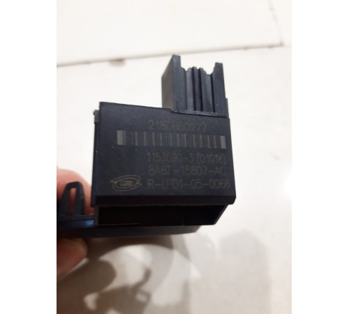 Иммобилайзер