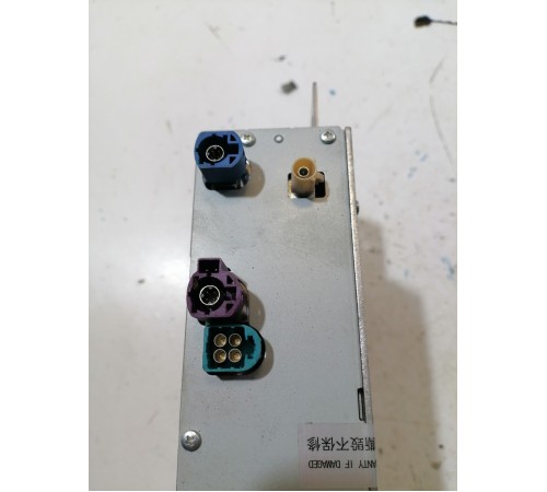 Блок управления мультимедией