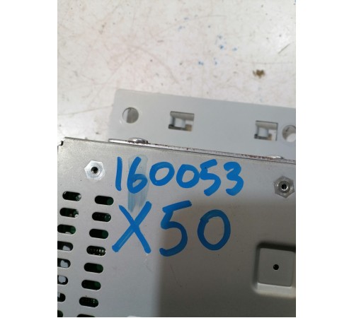 Блок управления мультимедией