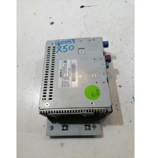 Блок управления мультимедией