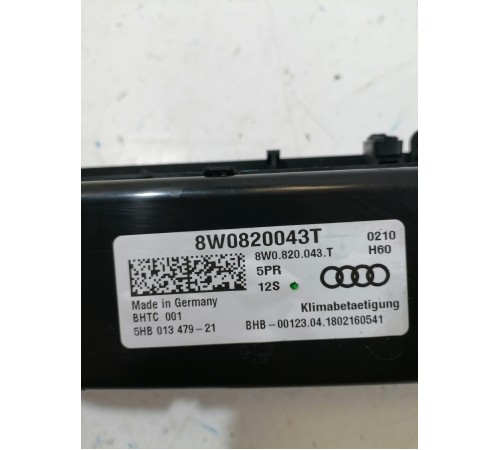 Блок управления климат-контролем