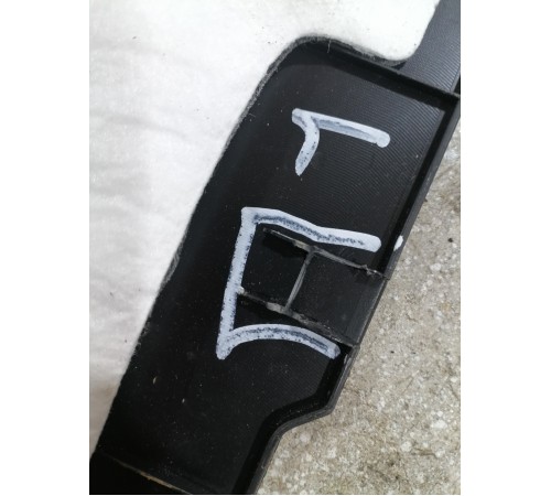 Декортивная накладка центральной панели левая