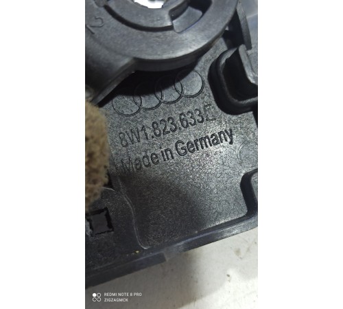 Кронштейн ручки открывания капота