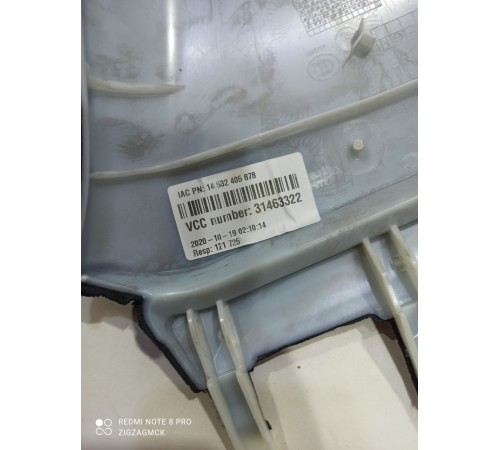 Обшивка стойки(задняя правая верхняя)