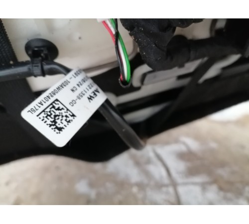 Сиденье переднее левое