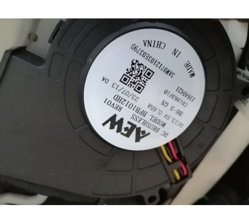 Сиденье переднее левое