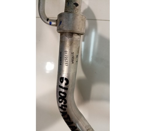 Трубка кондиционера