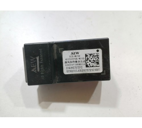 Блок подгрева сиденья, передний правый