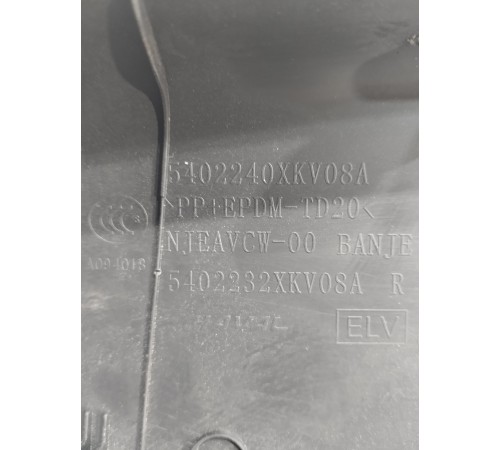 Обшивка центральной стойки(правая нижняя)