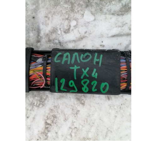 Электропроводка салона