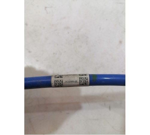 Вакуумная трубка