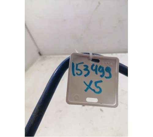 Вакуумная трубка