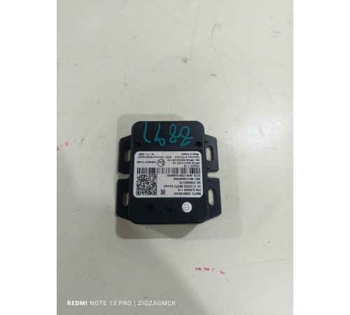 Блок управления ЭРА-Глонасс