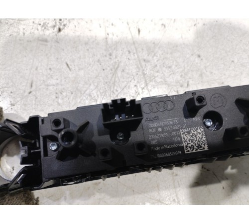 Блок кнопок многофункциональный