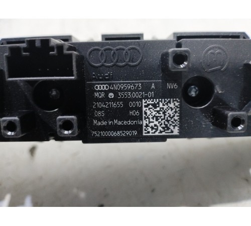 Блок кнопок многофункциональный