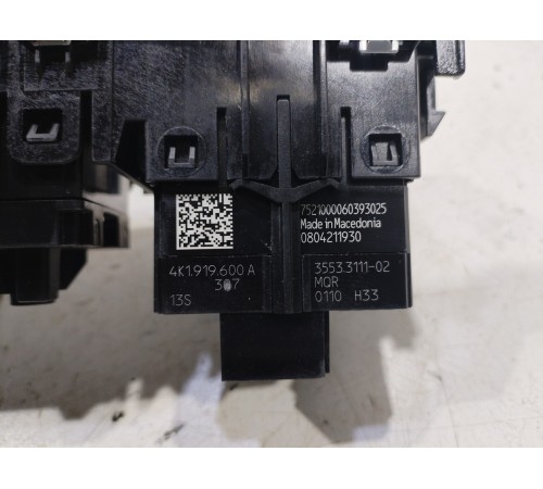 Блок кнопок многофункциональный