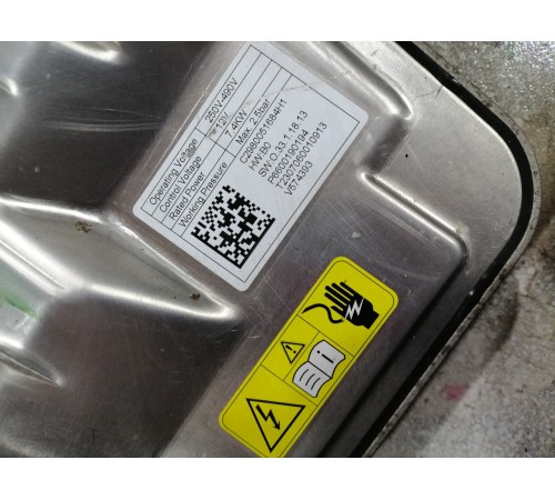 Подогреватель (Heater)