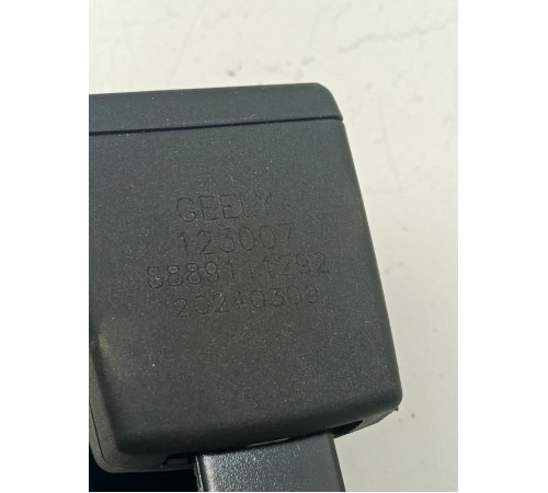 Ответная часть ремня безопасности задняя левая