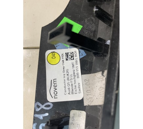 Накладка торпедо