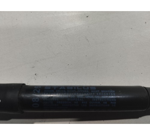 Амортизатор капота(левый)