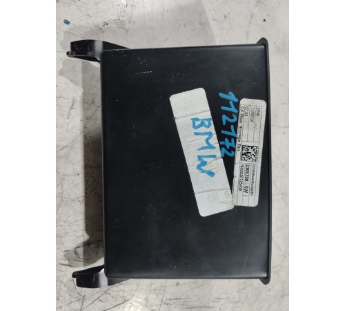 Бардачок (малый) отсек для мелочи