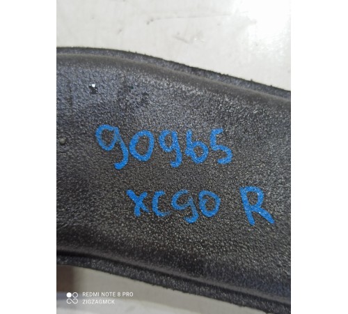 Воздуховод (правый)