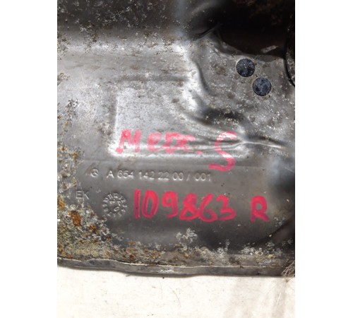 Тепловой экран моторного отсека правый