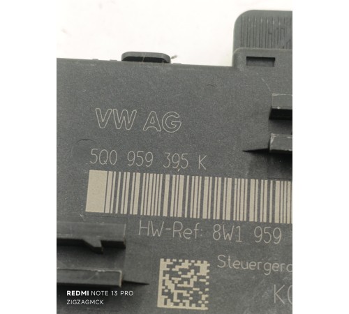 Блок управления двери