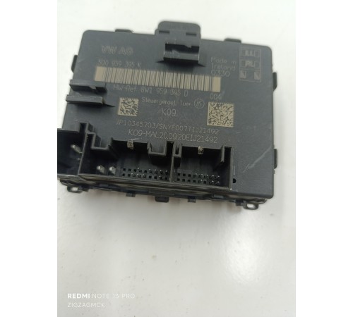 Блок управления двери