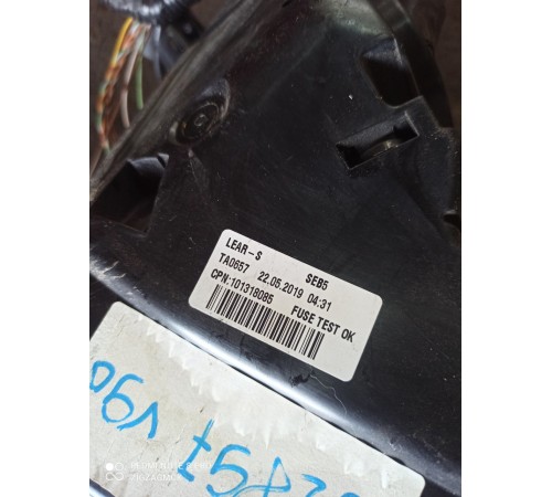 Электропроводка подкапотная