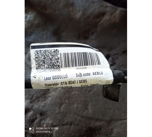 Электропроводка подкапотная