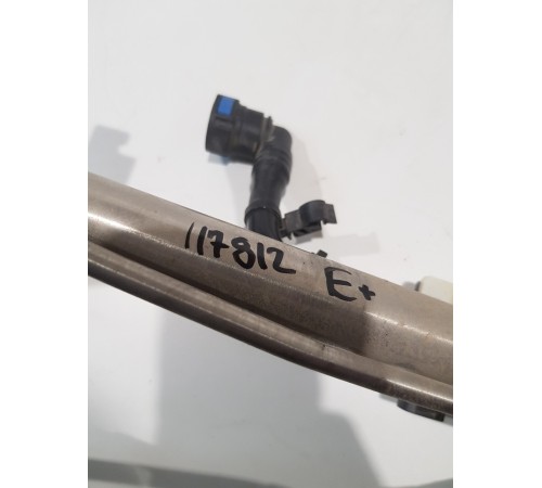 Горловина топливного бака