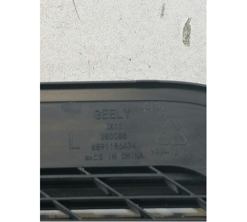 Накладка обшивки багажника левая