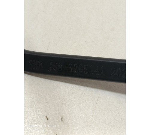 Поводок правый