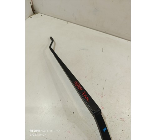 Поводок правый