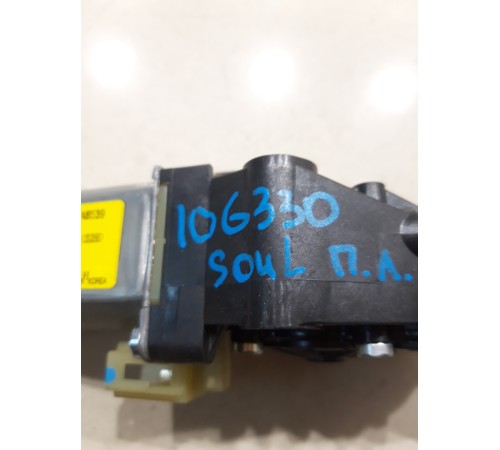 Моторчик регулировки сиденья передний левый