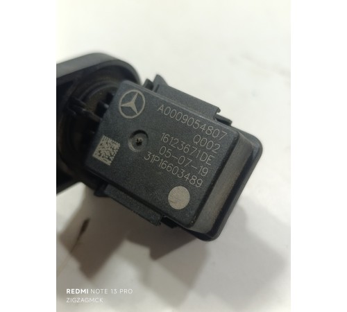 Датчик качества воздуха NOX