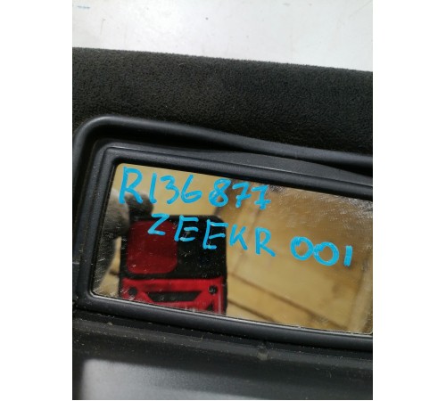 Козырек правый пассажирский