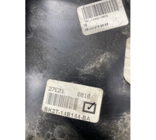 Электропроводка с монтажным блоком