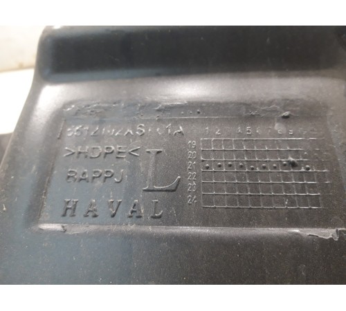 Локер (задний, левый)