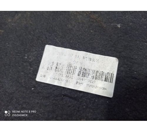 Экран теплоизоляции капота