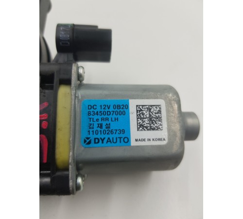 Моторчик стеклоподъемника задний левый