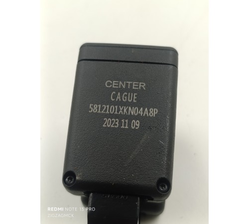 Ответная часть ремня безопасности задняя правая