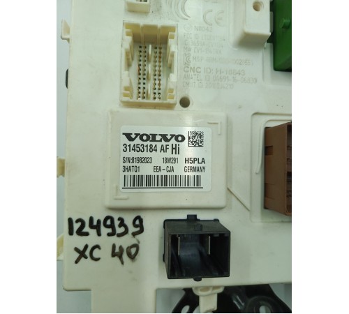 Блок комфорта CEM