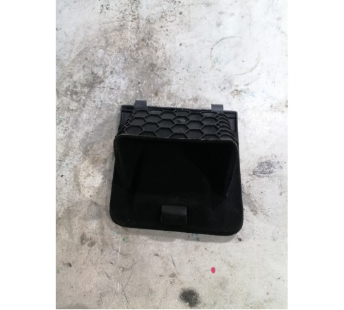 Бардачок маленький