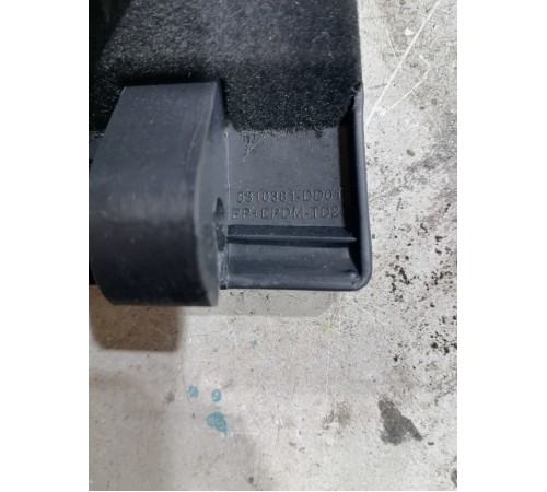 Бардачок маленький